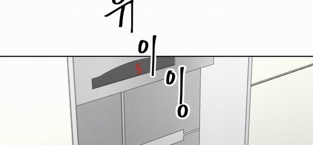 [18+] Vị Của Sếp 20.2 trang 58