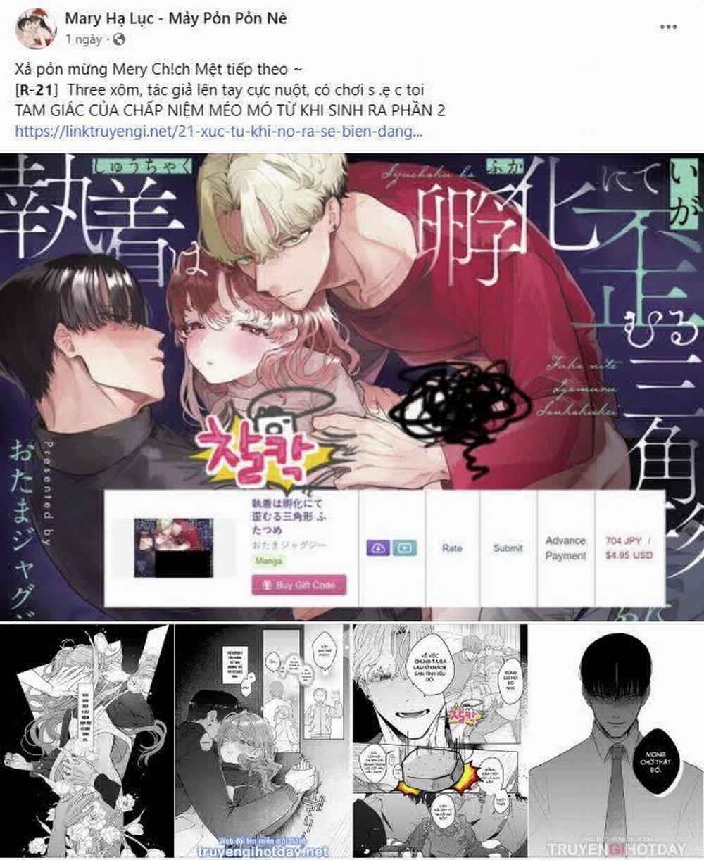 [18+] Vị Của Sếp 23.1 trang 10