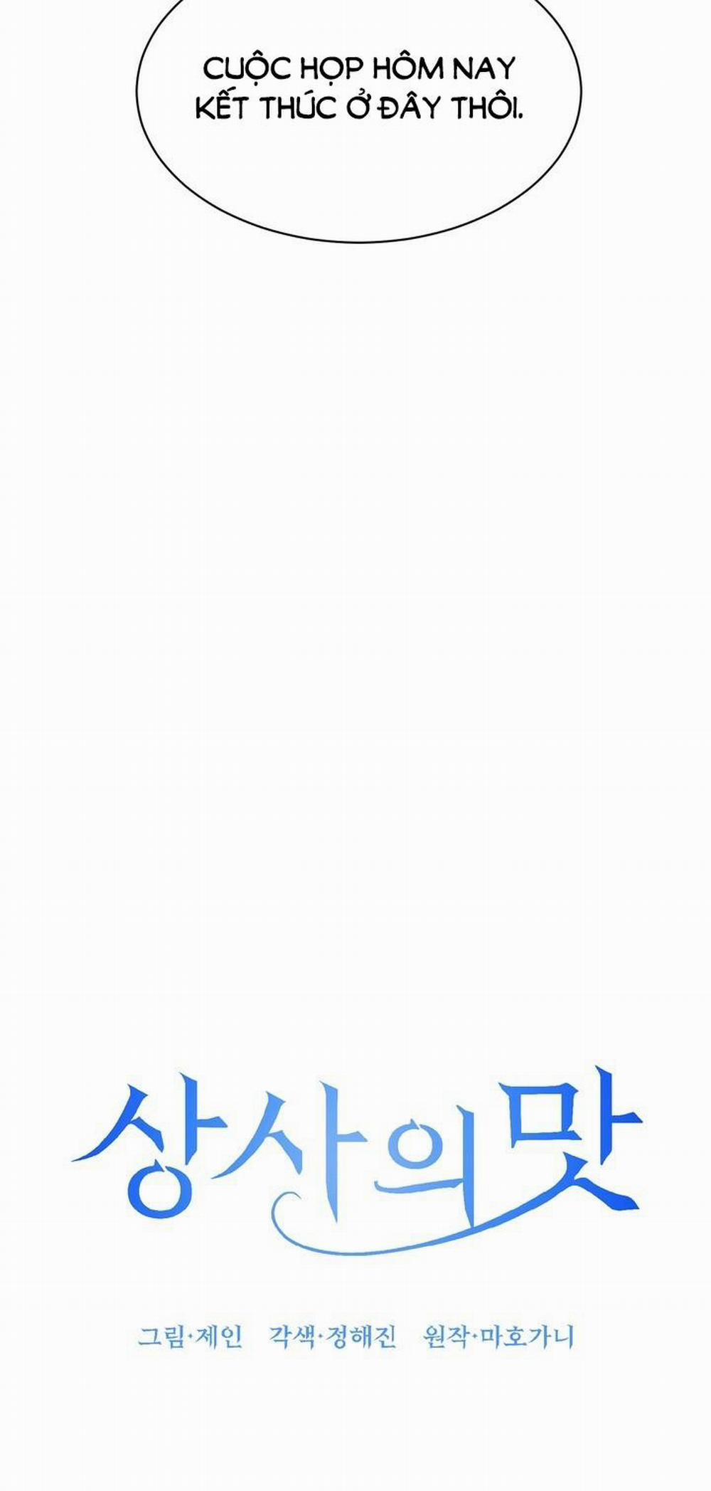 [18+] Vị Của Sếp 25.2 trang 1