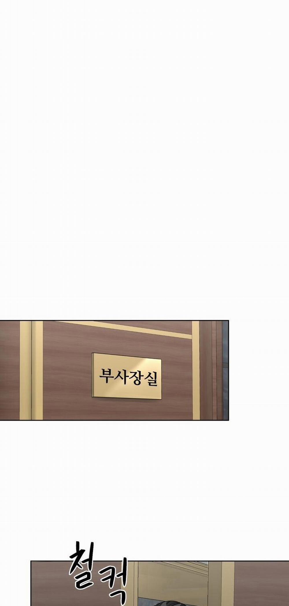 [18+] Vị Của Sếp 25.2 trang 2