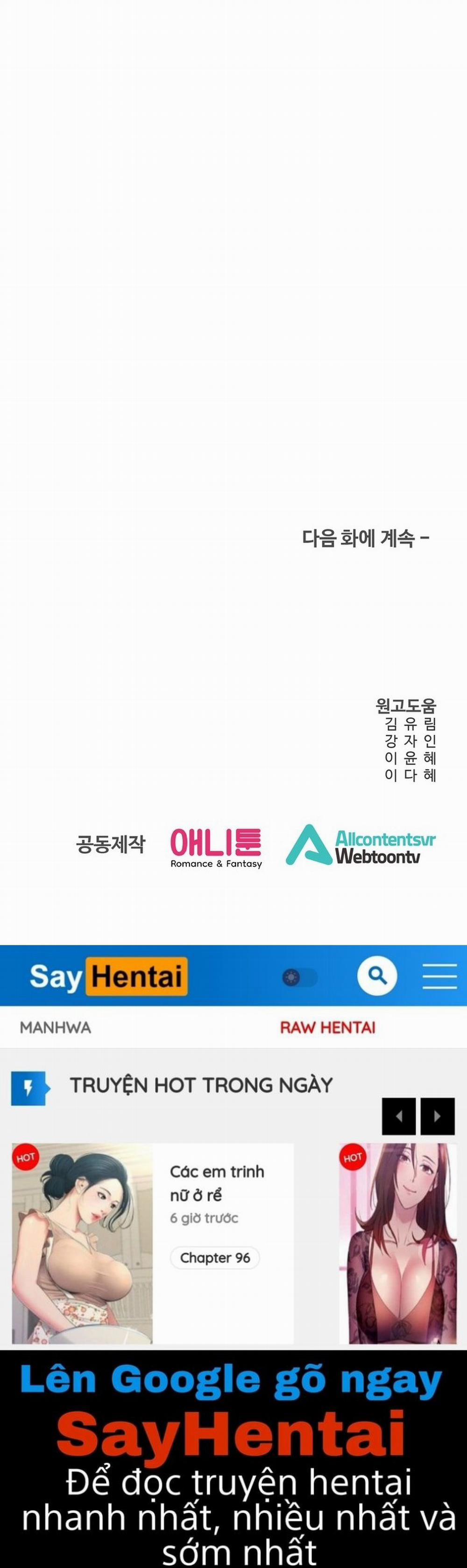 [18+] Vị Của Sếp 25.2 trang 45