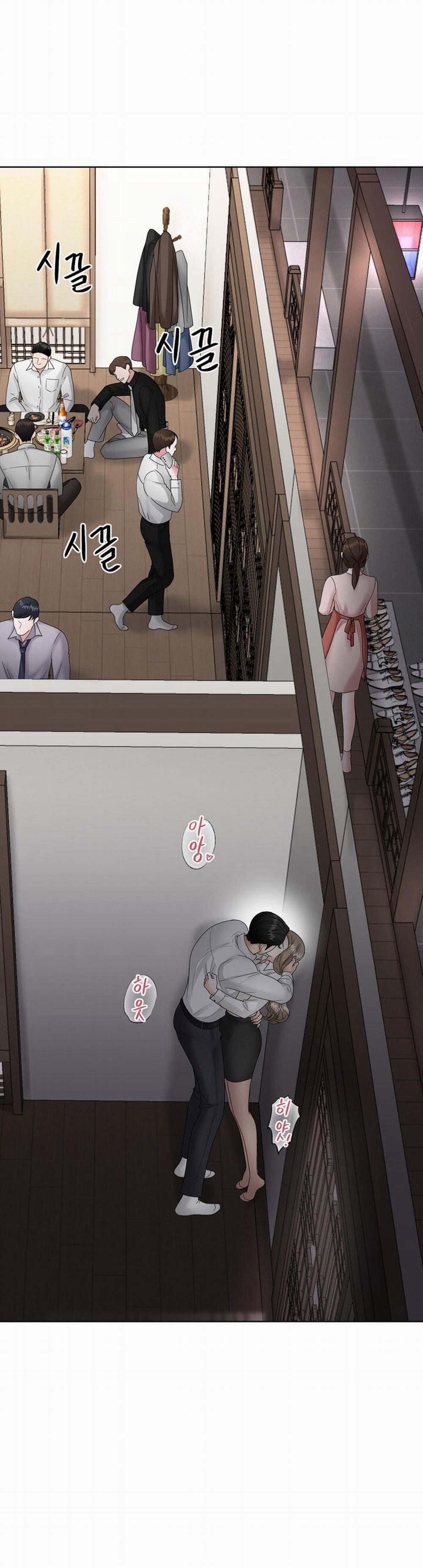 [18+] Vị Của Sếp 6.2 trang 14