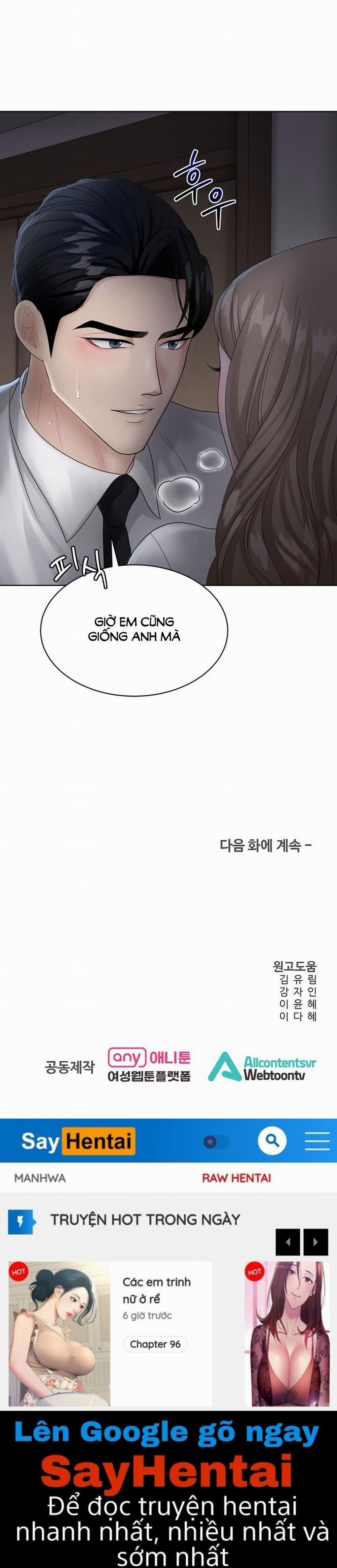 [18+] Vị Của Sếp 6.2 trang 37