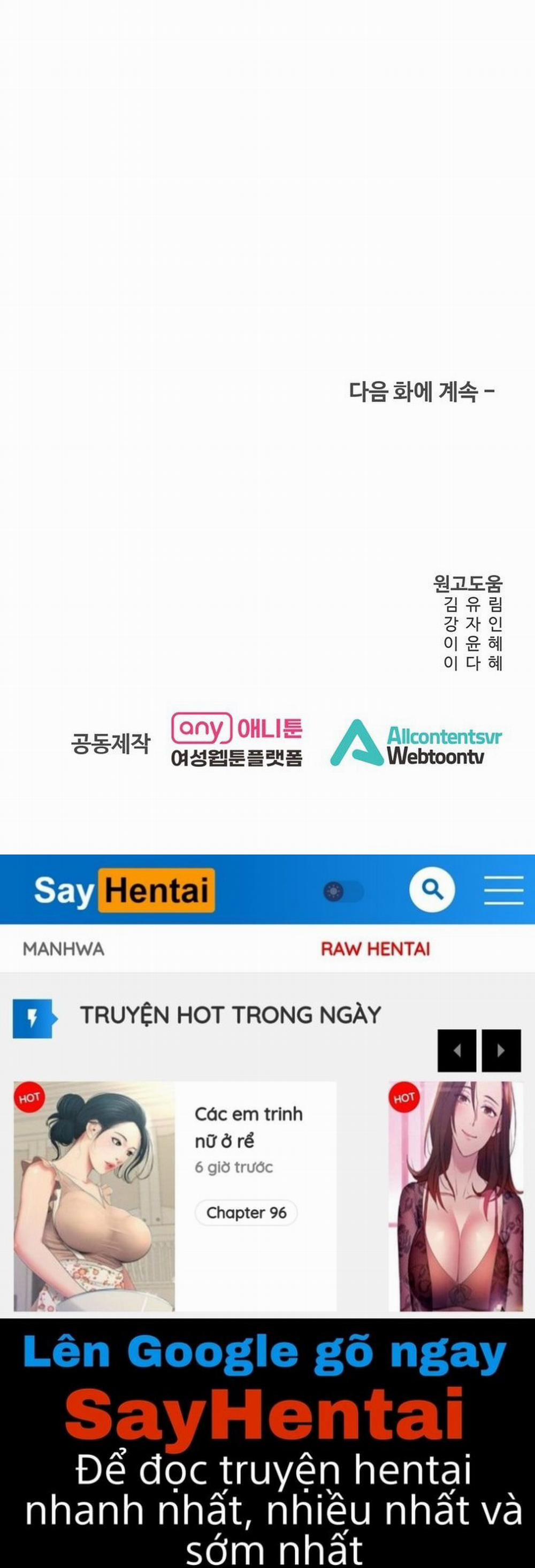 [18+] Vị Của Sếp 8.2 trang 39