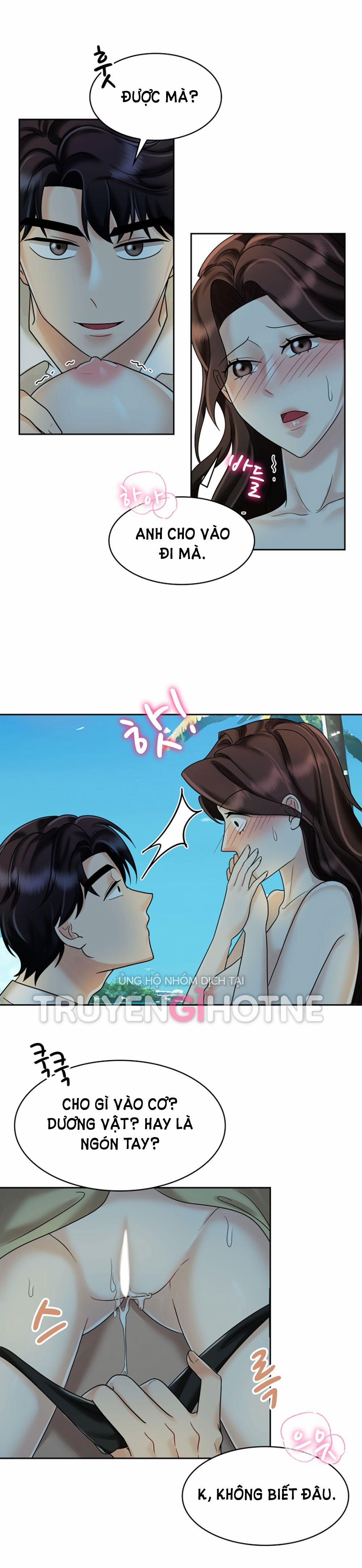 [18+] Vì Điên Nên Kết Hôn 10.1 trang 22