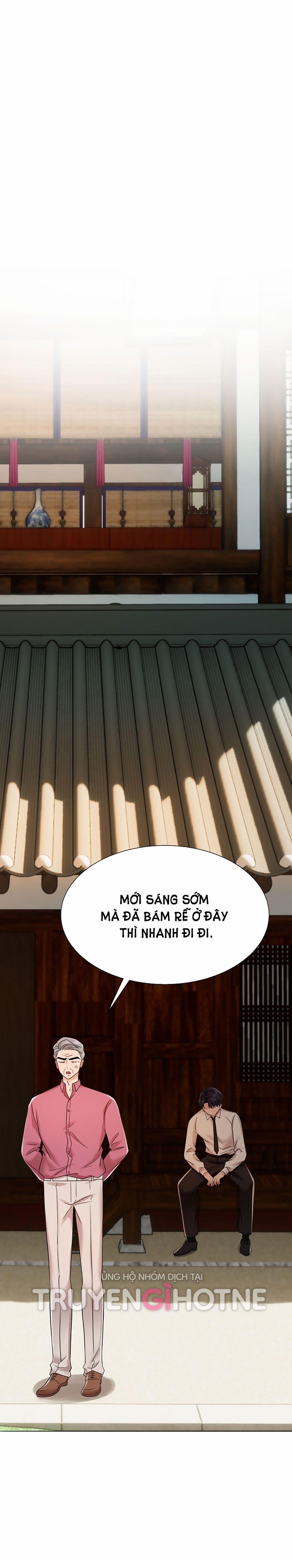 [18+] Vì Điên Nên Kết Hôn 12.1 trang 5