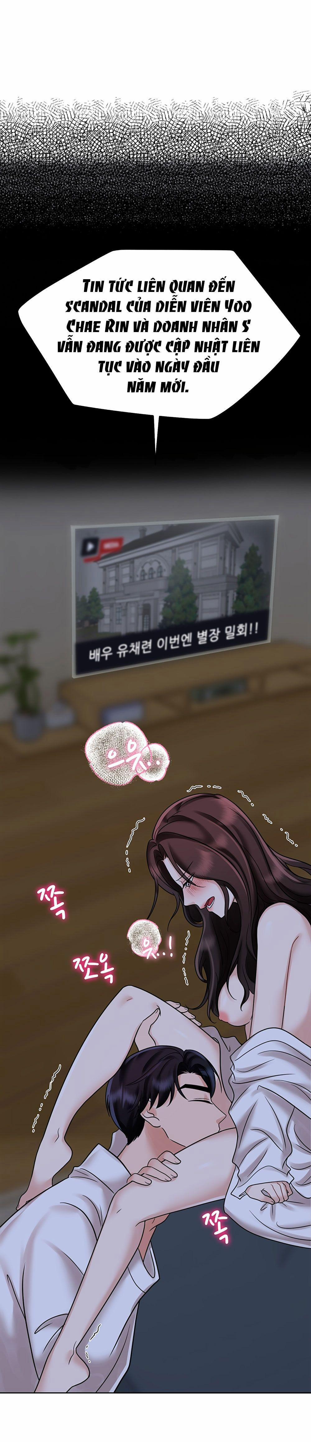 [18+] Vì Điên Nên Kết Hôn 12.2 trang 1