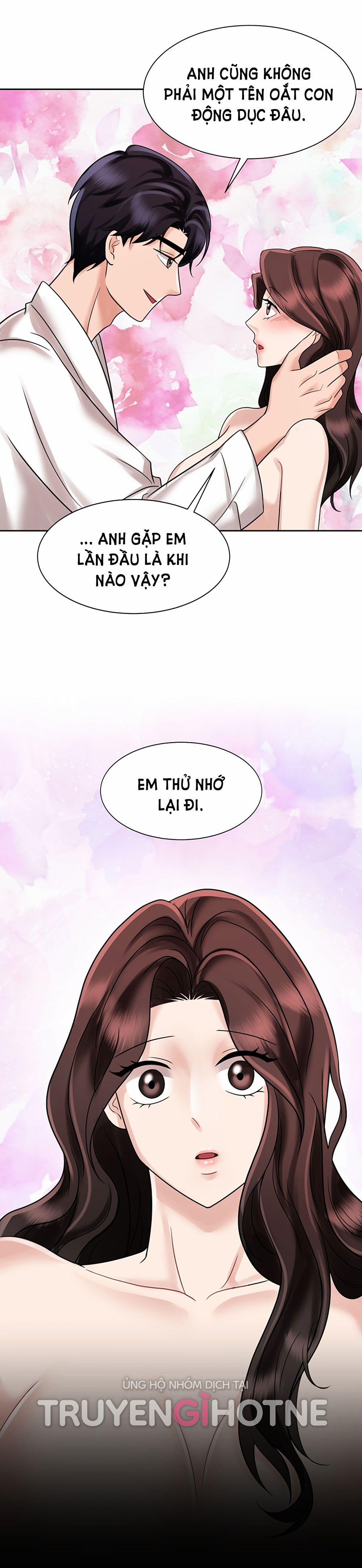 [18+] Vì Điên Nên Kết Hôn 12.2 trang 7