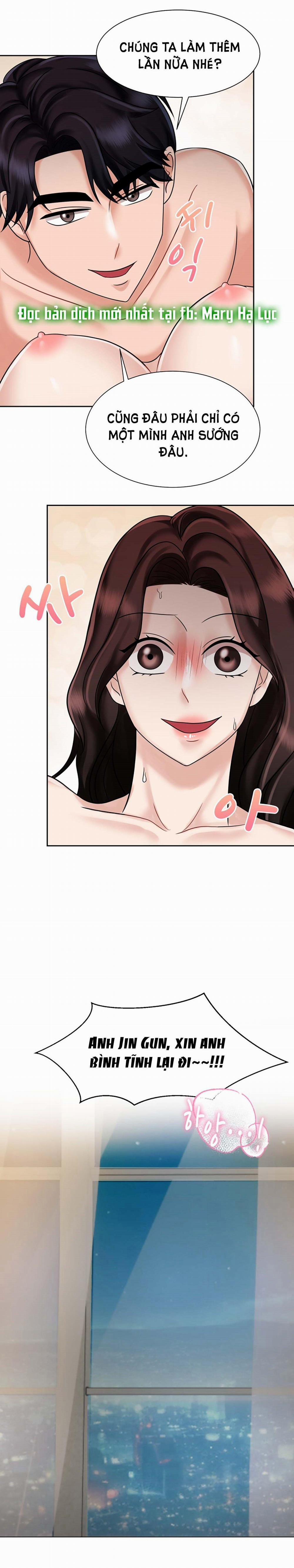 [18+] Vì Điên Nên Kết Hôn 13.1 trang 22