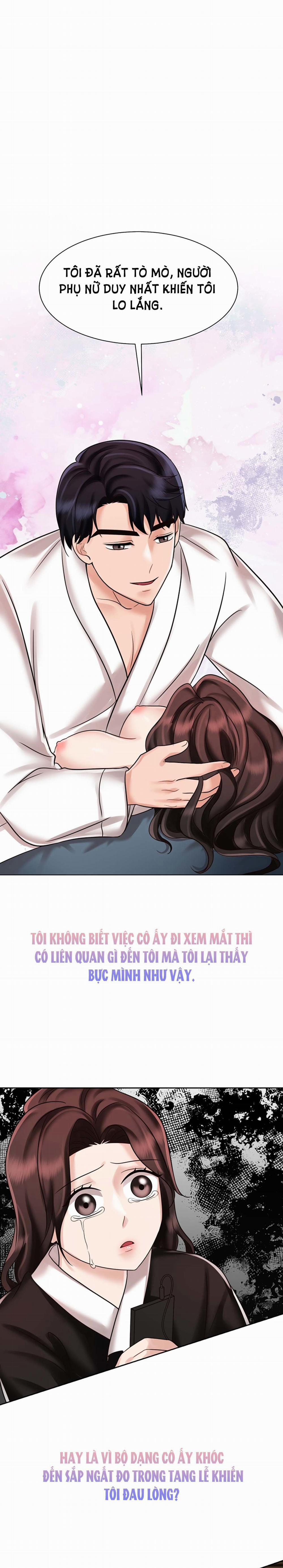 [18+] Vì Điên Nên Kết Hôn 13.1 trang 5