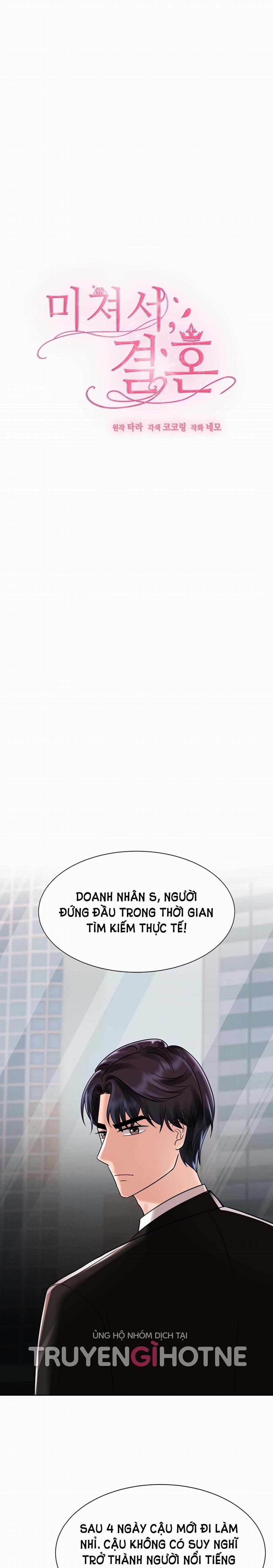 [18+] Vì Điên Nên Kết Hôn 13.2 trang 0