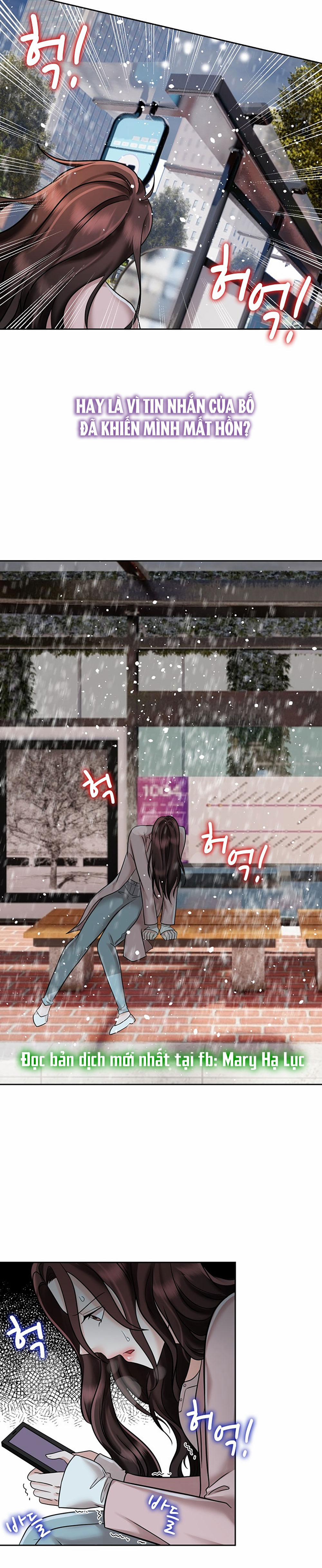 [18+] Vì Điên Nên Kết Hôn 14.1 trang 15