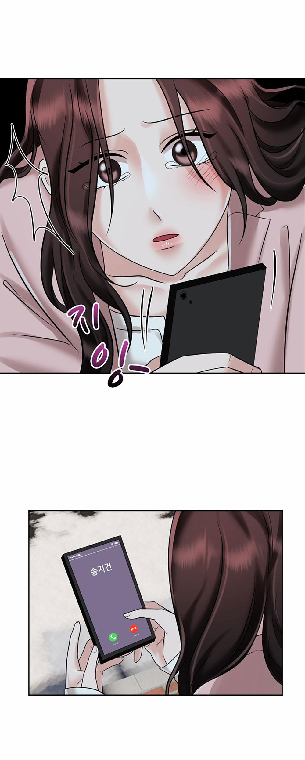 [18+] Vì Điên Nên Kết Hôn 14.1 trang 19