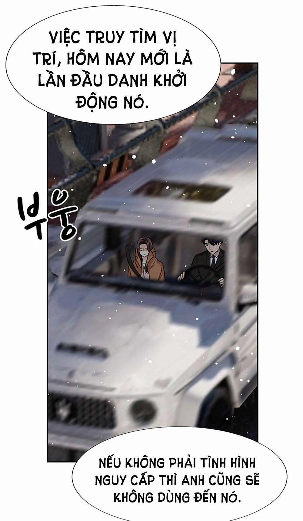 [18+] Vì Điên Nên Kết Hôn 14.2 trang 11