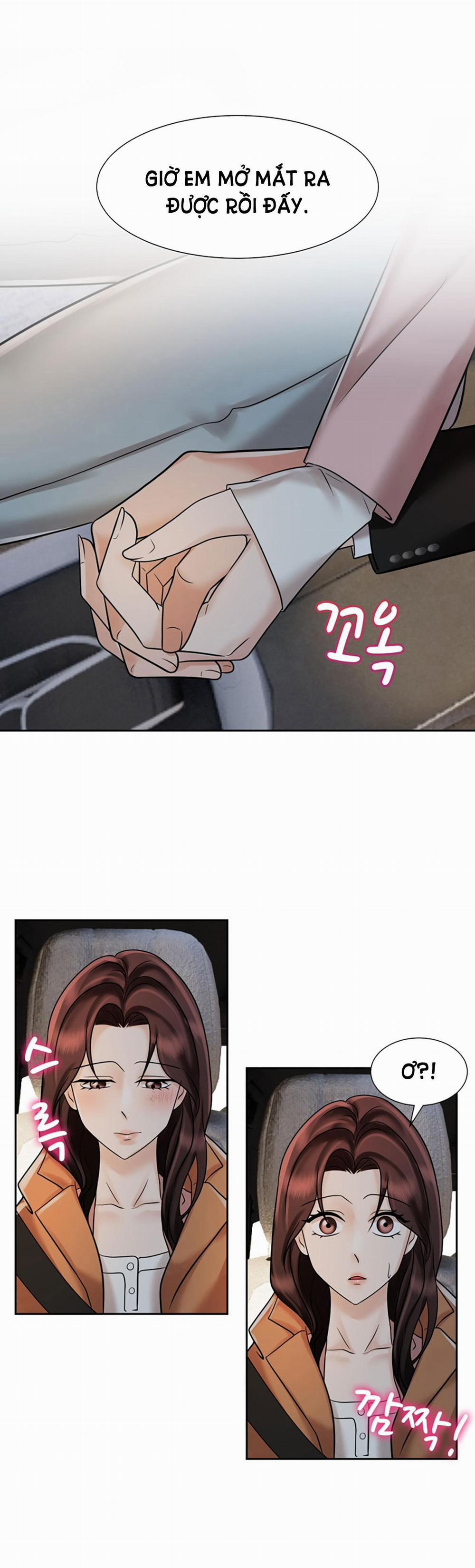 [18+] Vì Điên Nên Kết Hôn 15.1 trang 0