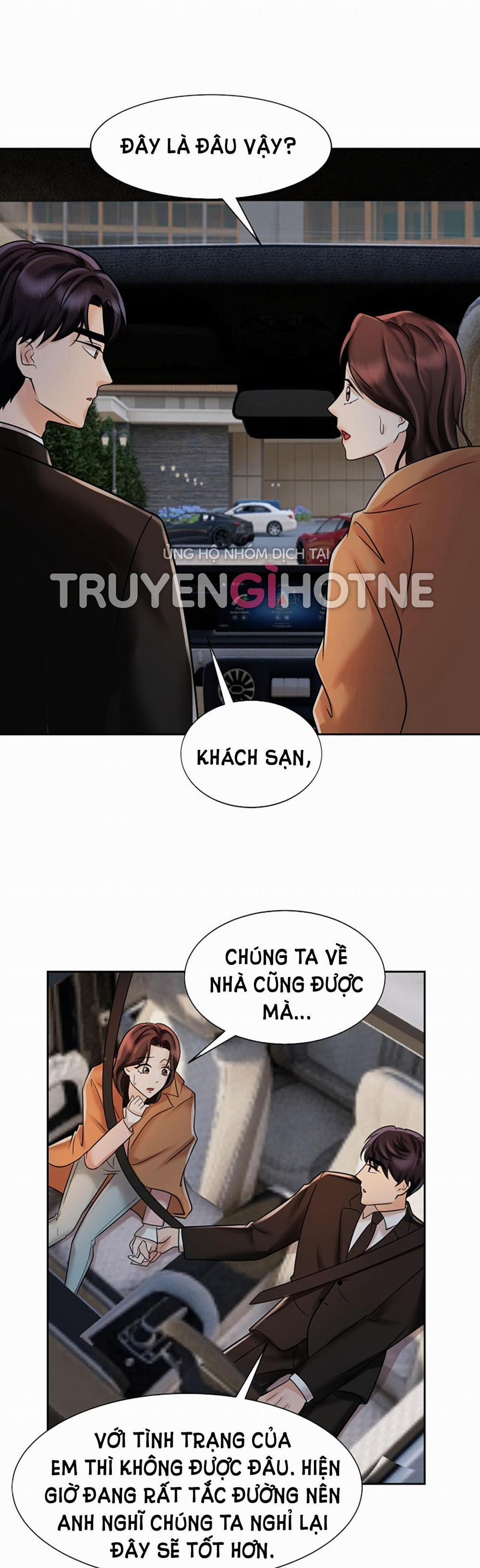 [18+] Vì Điên Nên Kết Hôn 15.1 trang 1