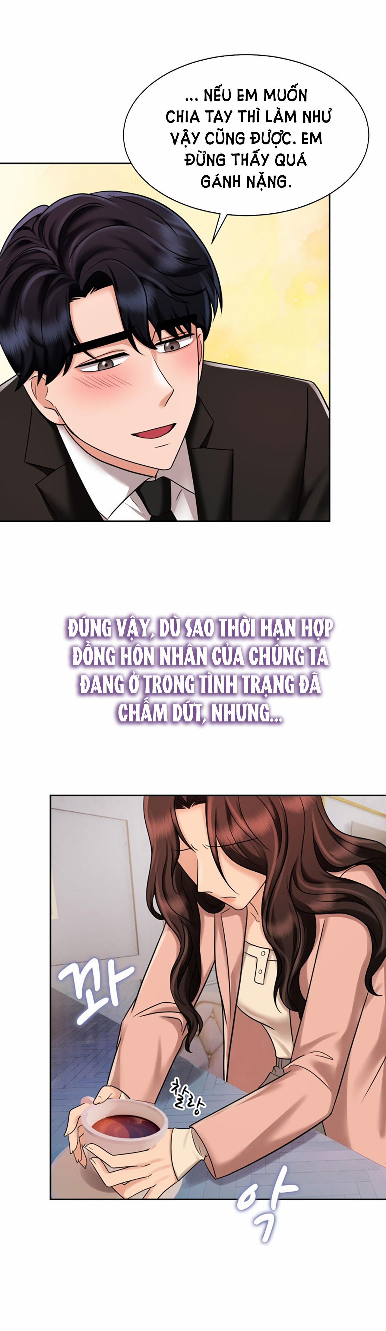 [18+] Vì Điên Nên Kết Hôn 15.2 trang 2