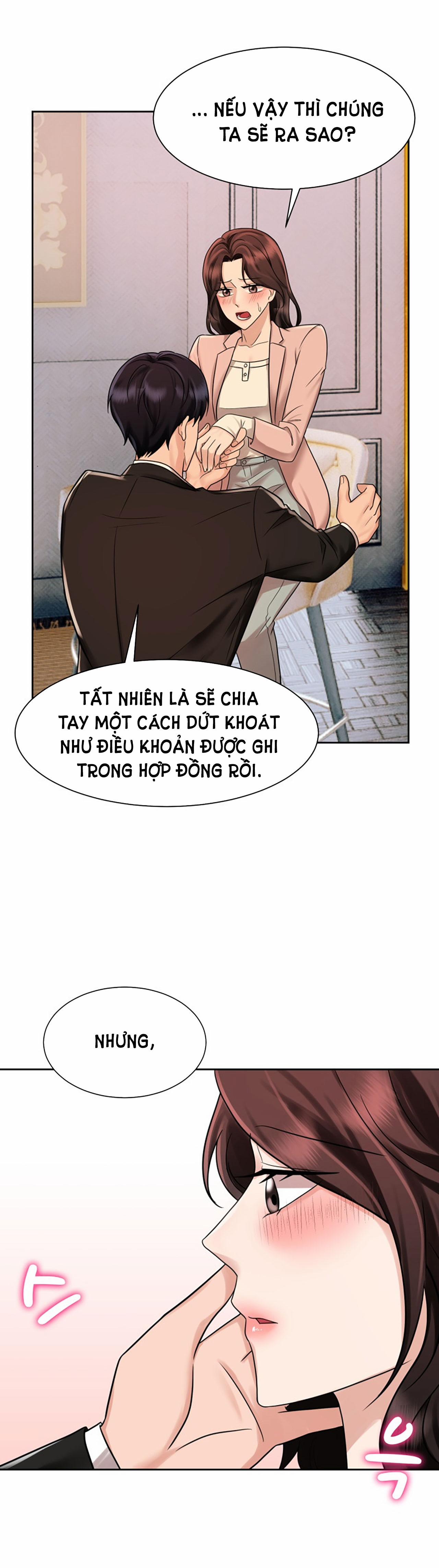 [18+] Vì Điên Nên Kết Hôn 15.2 trang 5