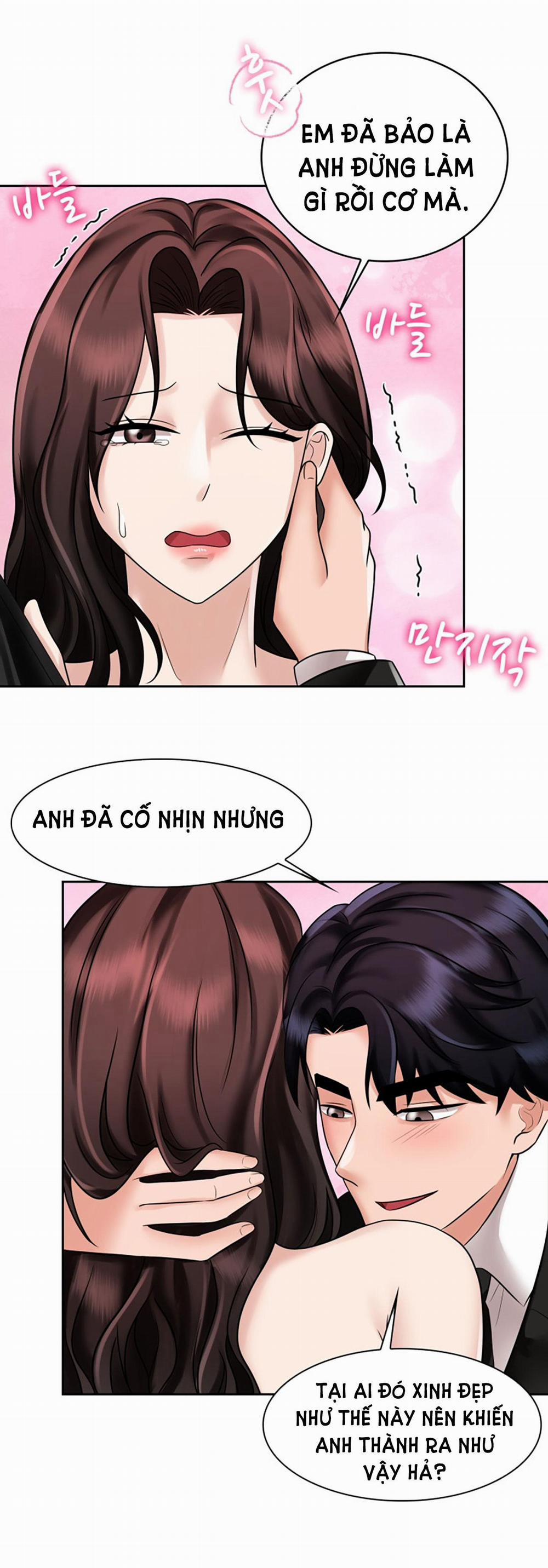 [18+] Vì Điên Nên Kết Hôn 16.2 trang 0