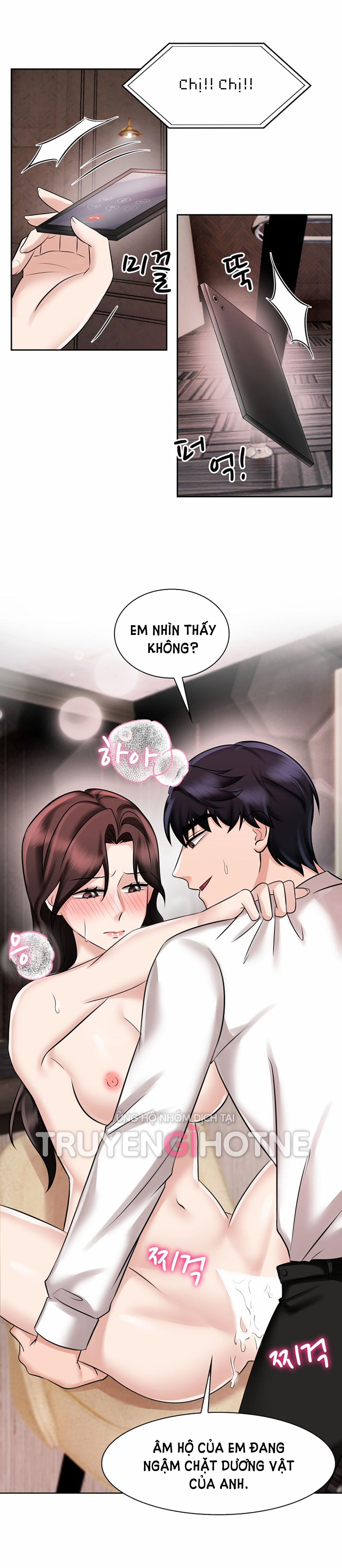 [18+] Vì Điên Nên Kết Hôn 16.2 trang 4