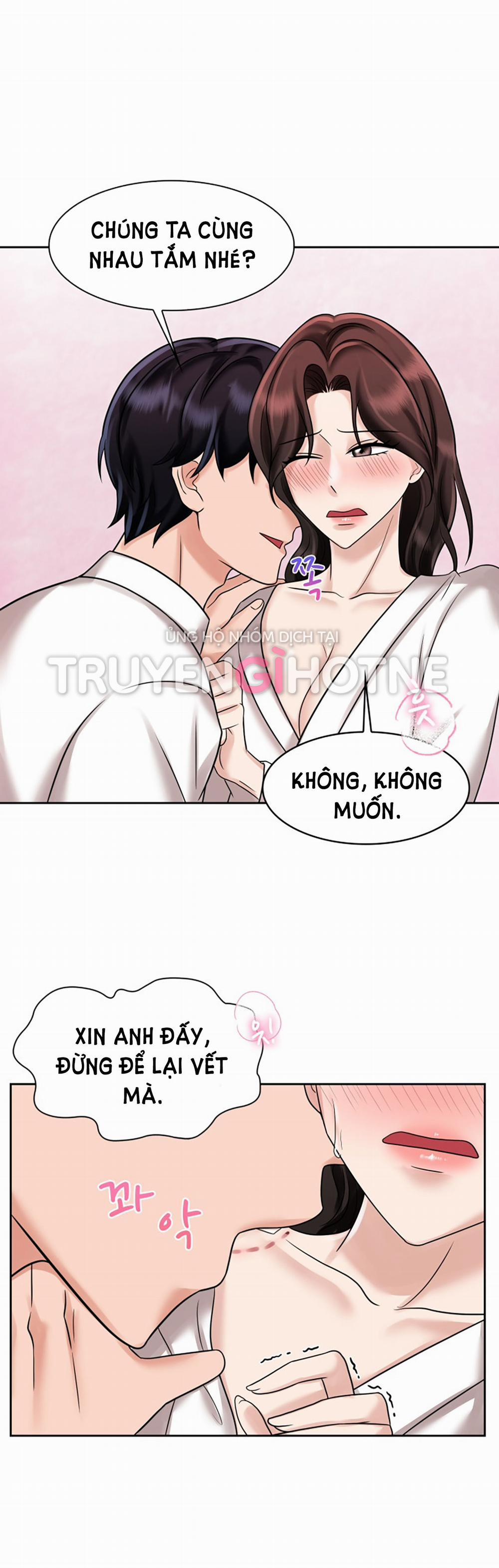 [18+] Vì Điên Nên Kết Hôn 17.1 trang 5