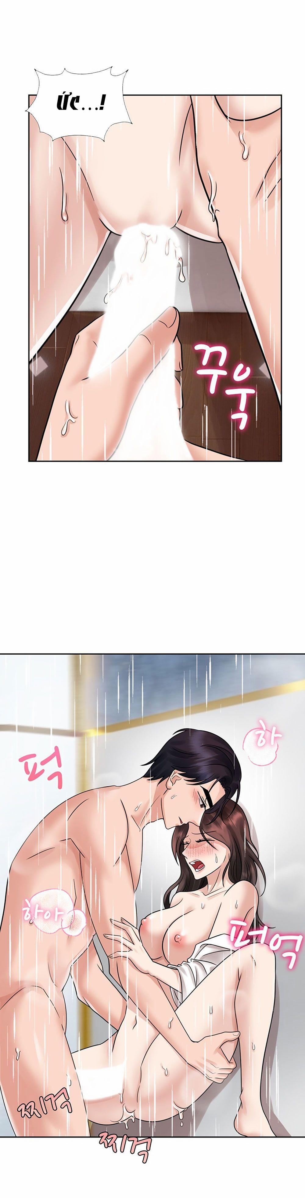 [18+] Vì Điên Nên Kết Hôn 17.2 trang 1