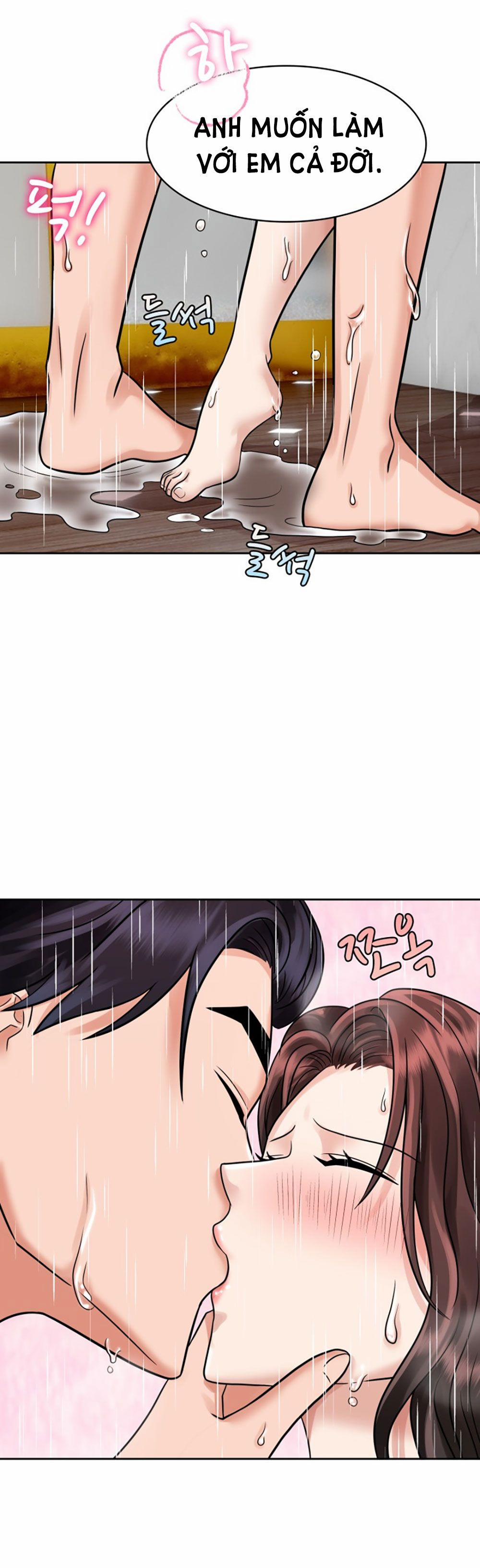 [18+] Vì Điên Nên Kết Hôn 17.2 trang 3