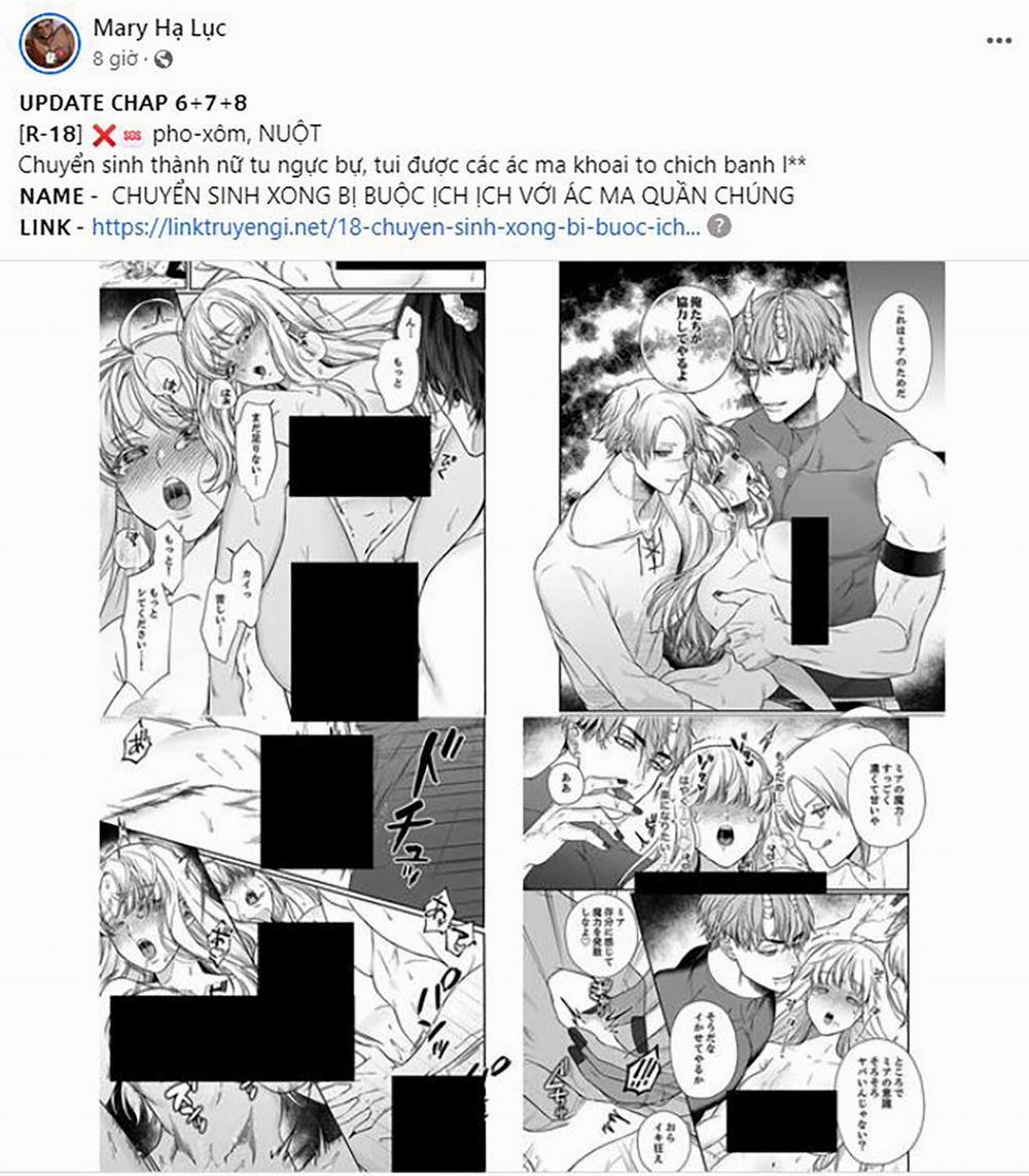 [18+] Vì Điên Nên Kết Hôn 18.1 trang 10