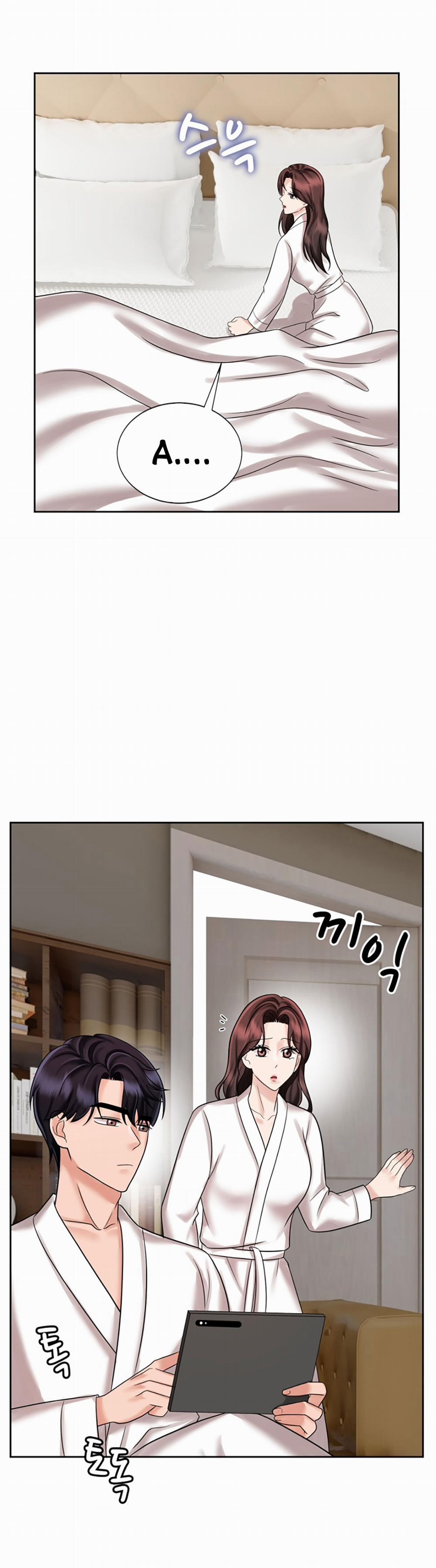 [18+] Vì Điên Nên Kết Hôn 18.1 trang 2