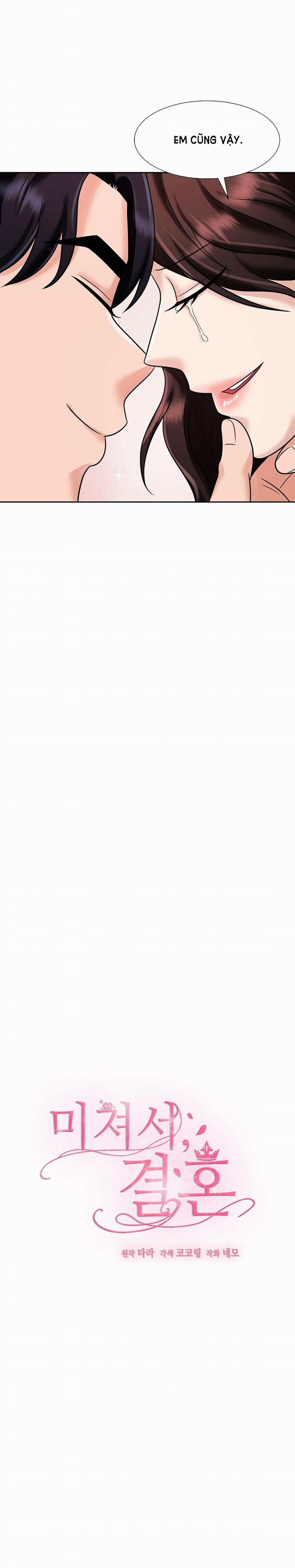 [18+] Vì Điên Nên Kết Hôn 18.1 trang 21