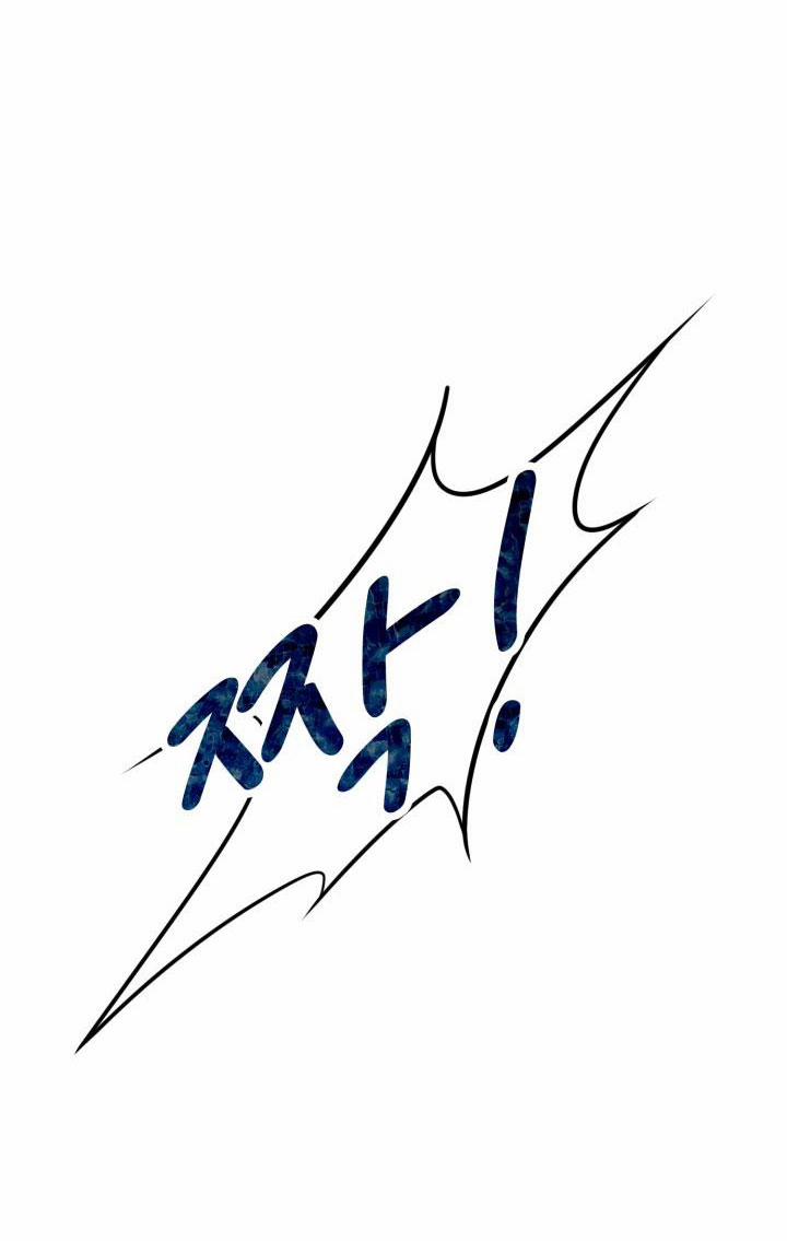 [18+] Vì Điên Nên Kết Hôn 20.2 trang 17