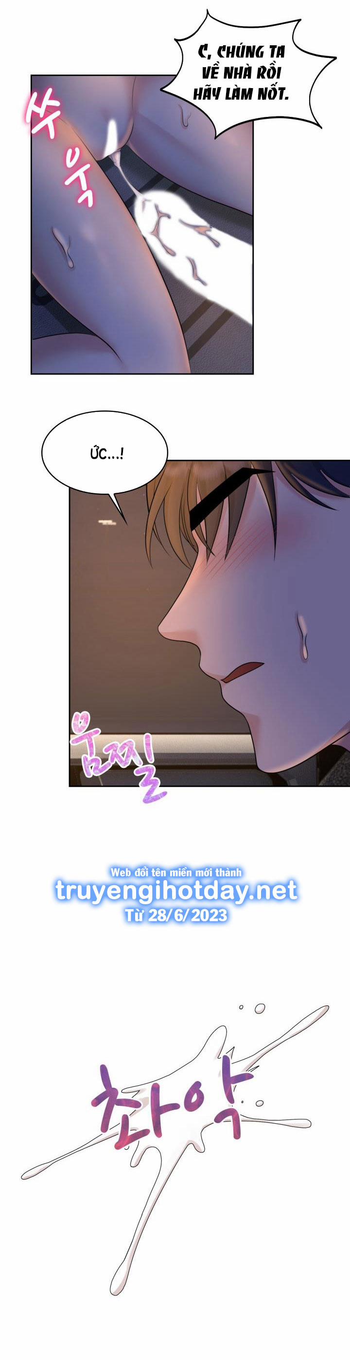 [18+] Vì Điên Nên Kết Hôn 22.1 trang 16