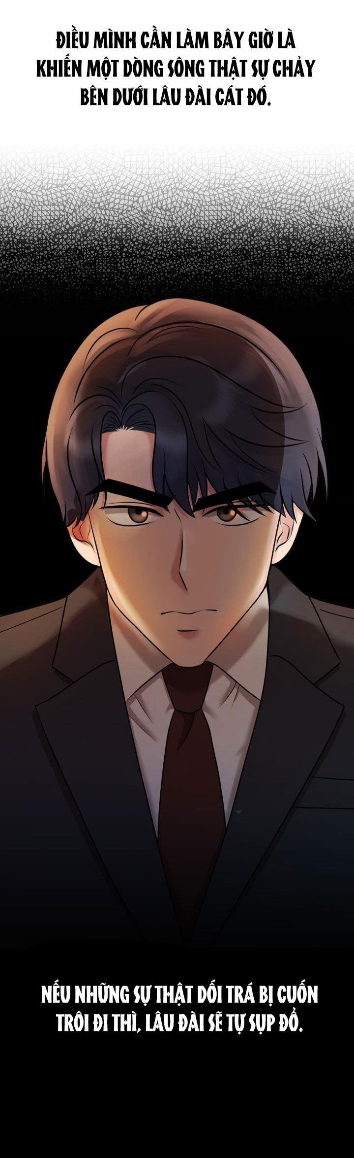 [18+] Vì Điên Nên Kết Hôn 22.2 trang 21