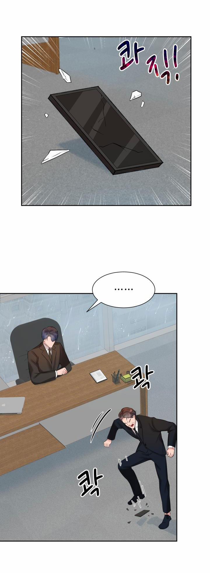 [18+] Vì Điên Nên Kết Hôn 24.2 trang 14