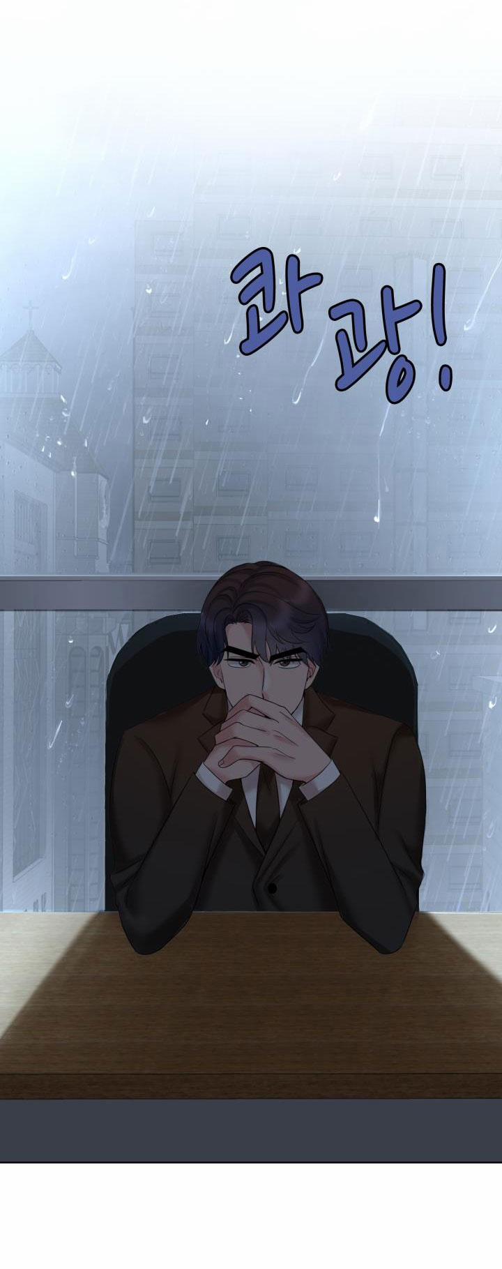 [18+] Vì Điên Nên Kết Hôn 24.2 trang 2