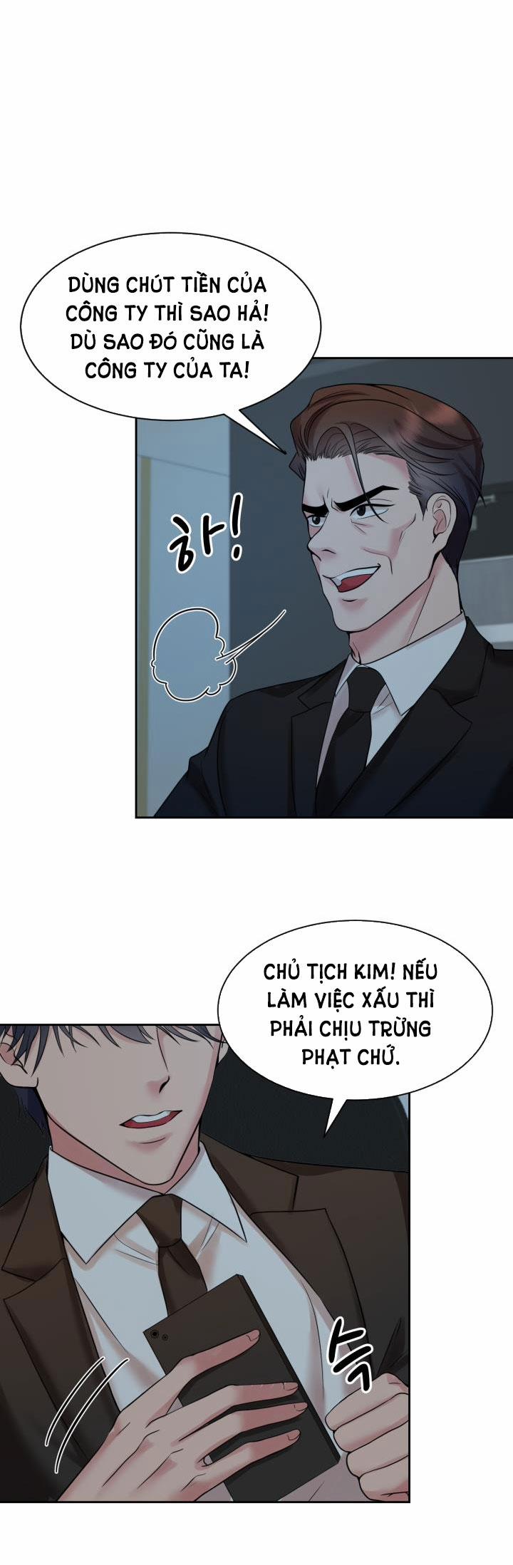 [18+] Vì Điên Nên Kết Hôn 24.2 trang 9