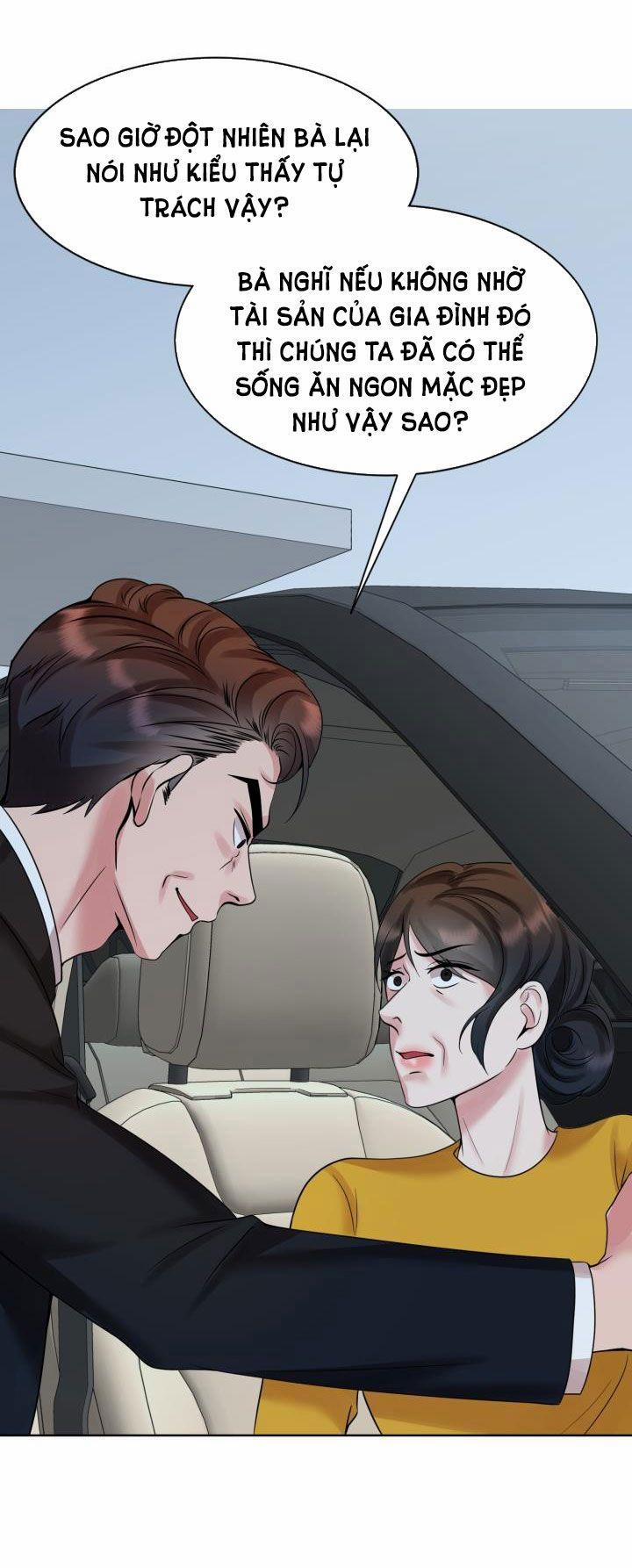 [18+] Vì Điên Nên Kết Hôn 25.2 trang 1