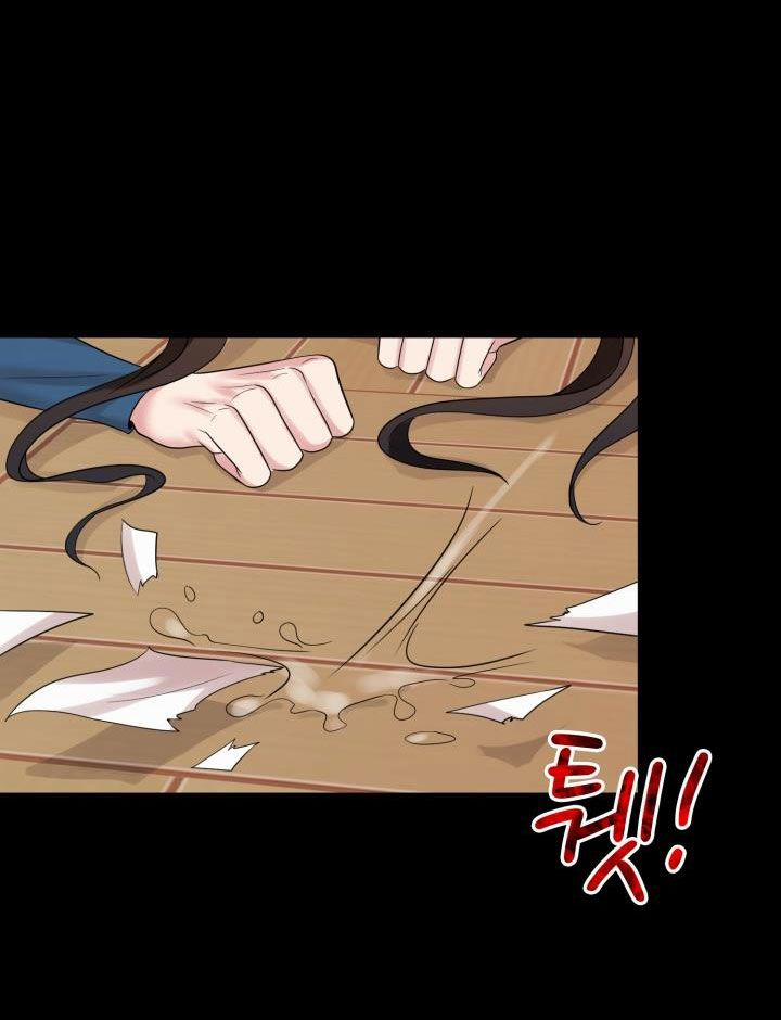 [18+] Vì Điên Nên Kết Hôn 25.2 trang 16