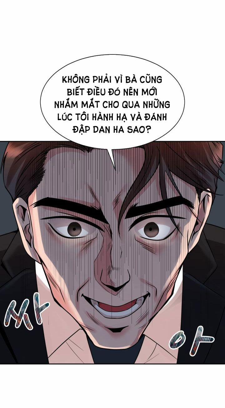 [18+] Vì Điên Nên Kết Hôn 25.2 trang 2