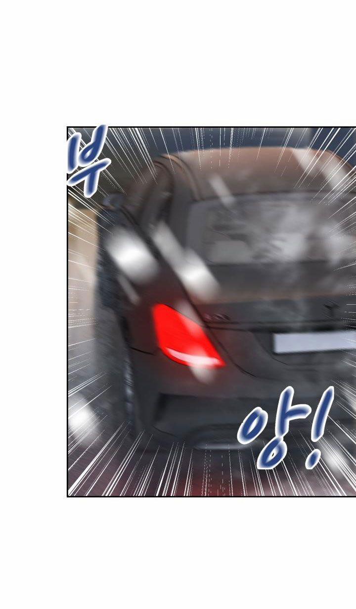 [18+] Vì Điên Nên Kết Hôn 25.2 trang 26