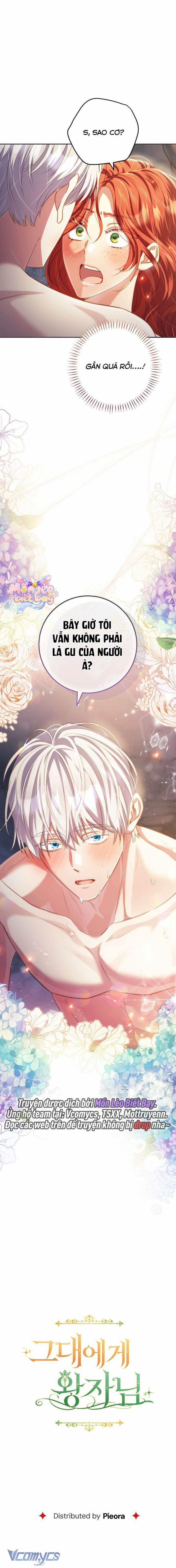 [18+] Vị Hoàng Tử Của Em 10 trang 13