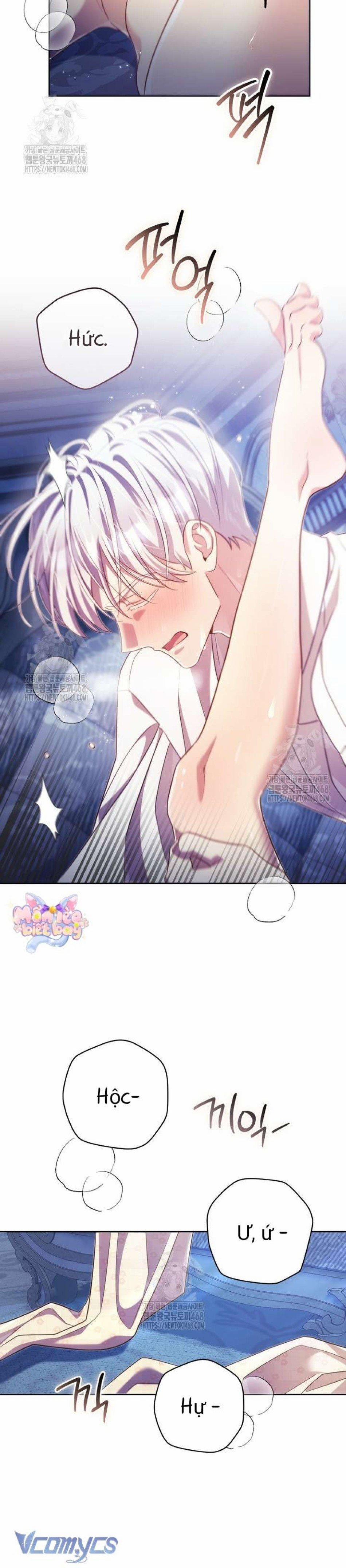 [18+] Vị Hoàng Tử Của Em 12 trang 32