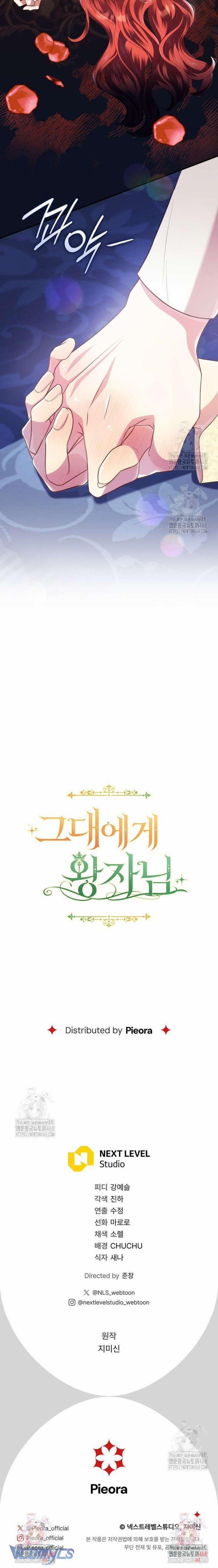 [18+] Vị Hoàng Tử Của Em 12 trang 37