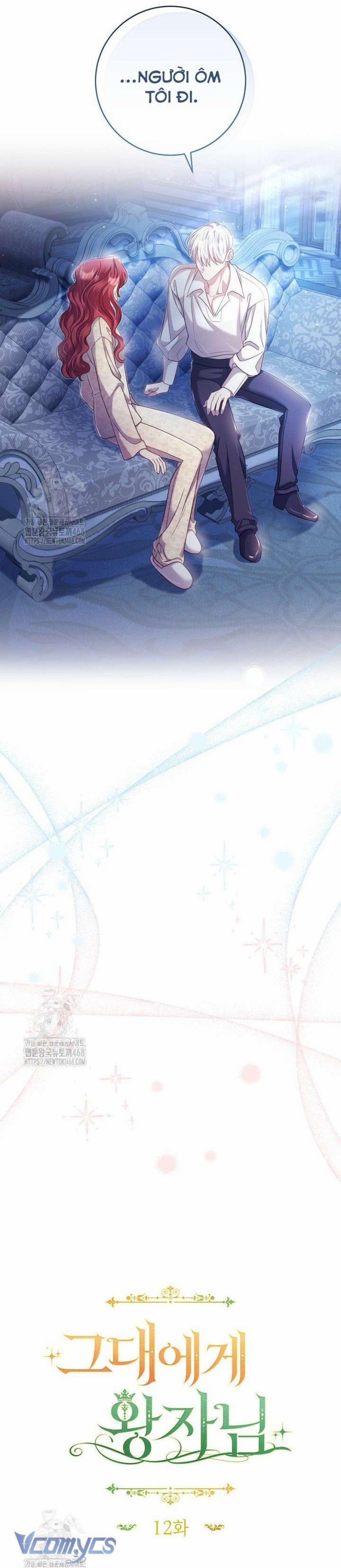 [18+] Vị Hoàng Tử Của Em 12 trang 7