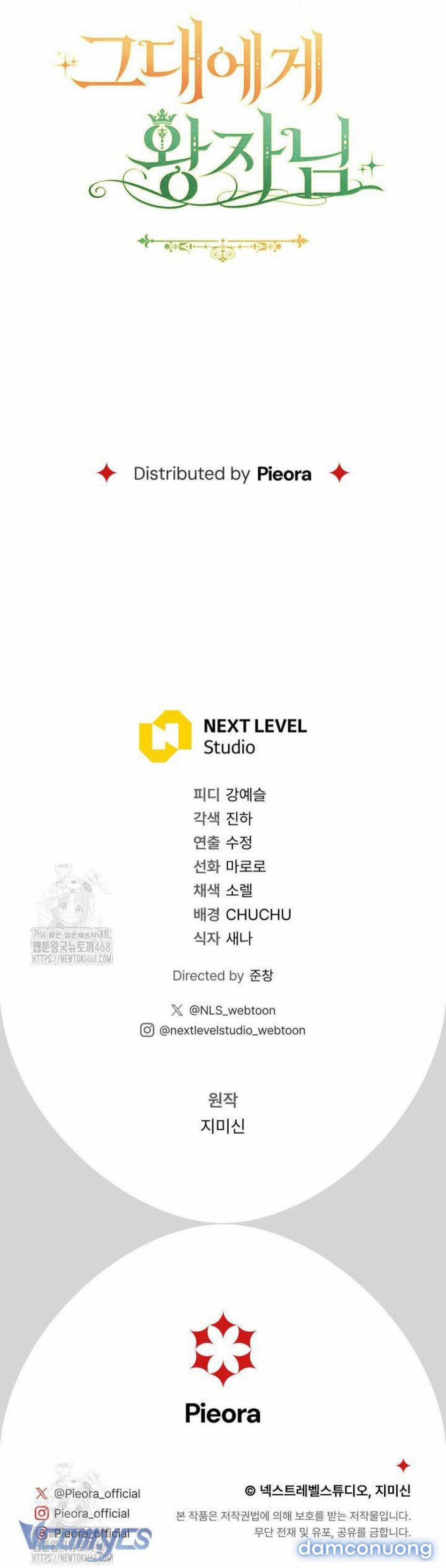 [18+] Vị Hoàng Tử Của Em 17 trang 14