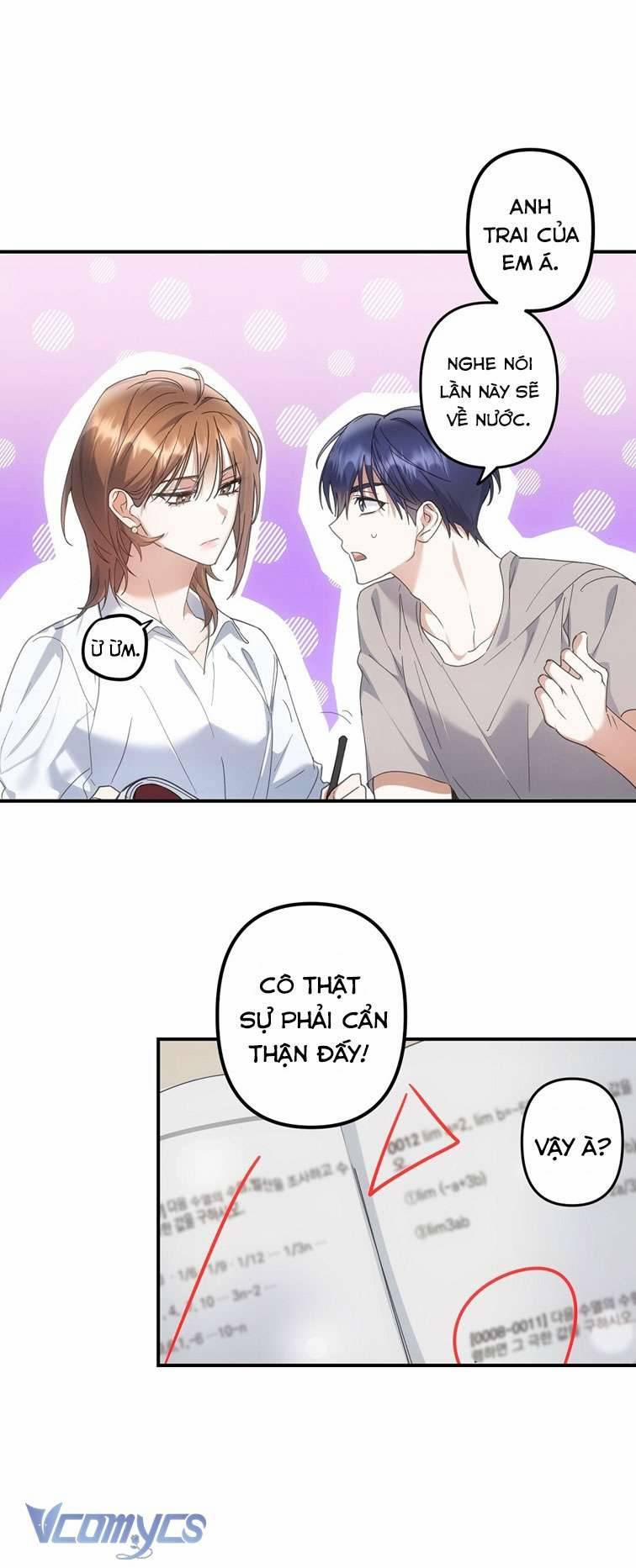 [18+] Vì Những Thứ Đã Tan Vỡ 1 trang 1