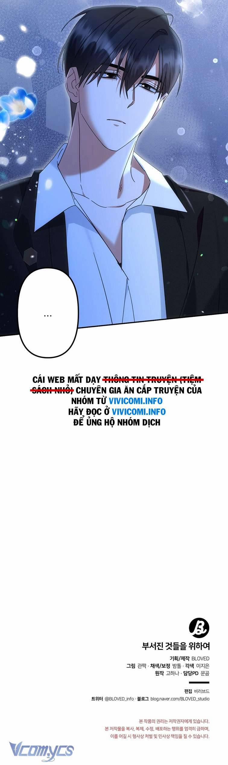 [18+] Vì Những Thứ Đã Tan Vỡ 12 trang 36