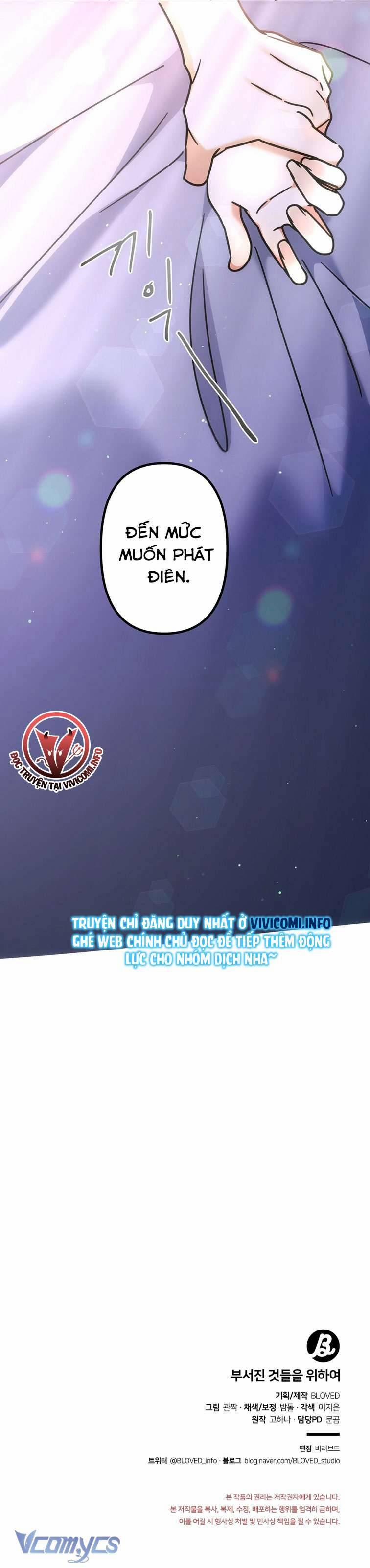 [18+] Vì Những Thứ Đã Tan Vỡ 15 trang 32