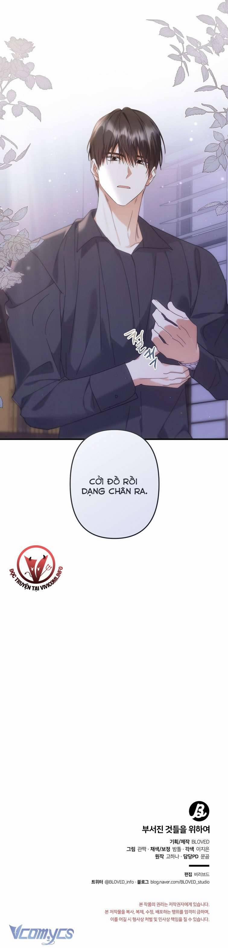 [18+] Vì Những Thứ Đã Tan Vỡ 19 trang 30