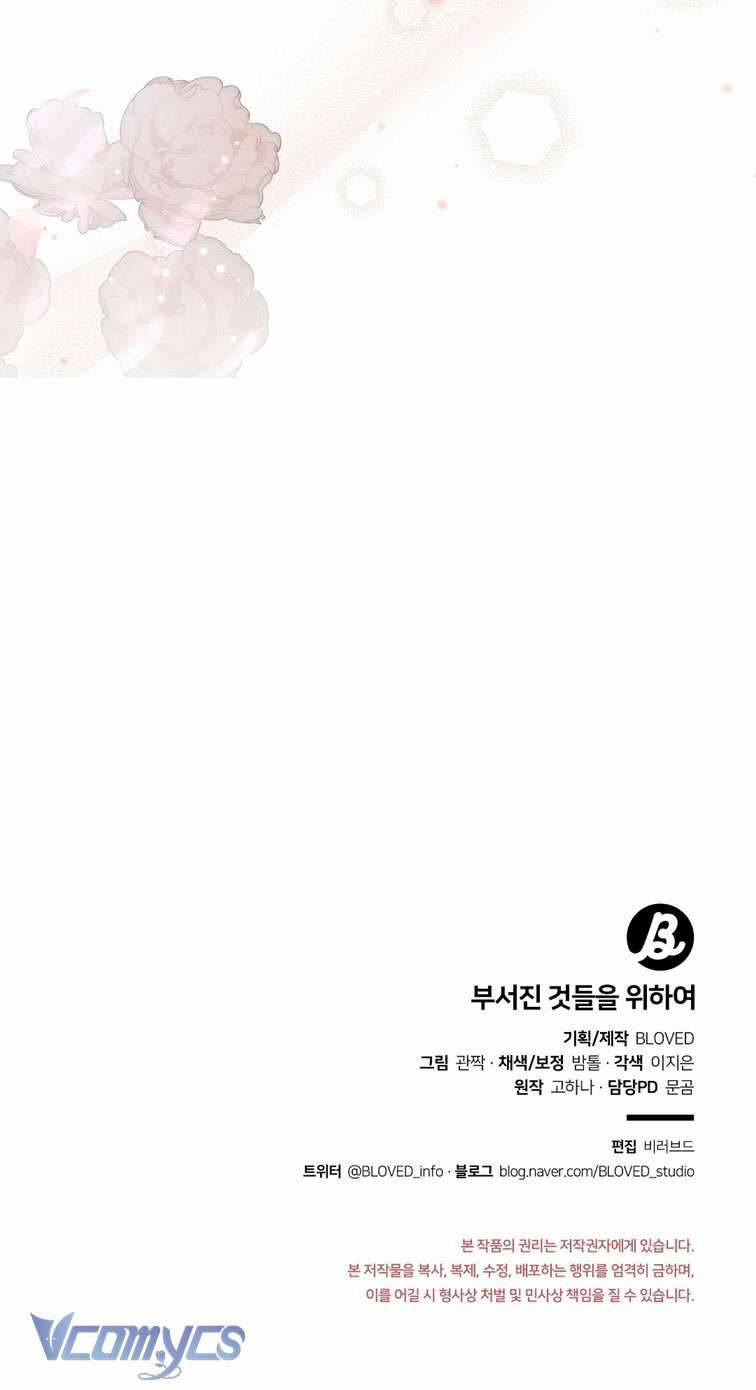 [18+] Vì Những Thứ Đã Tan Vỡ 22 trang 33